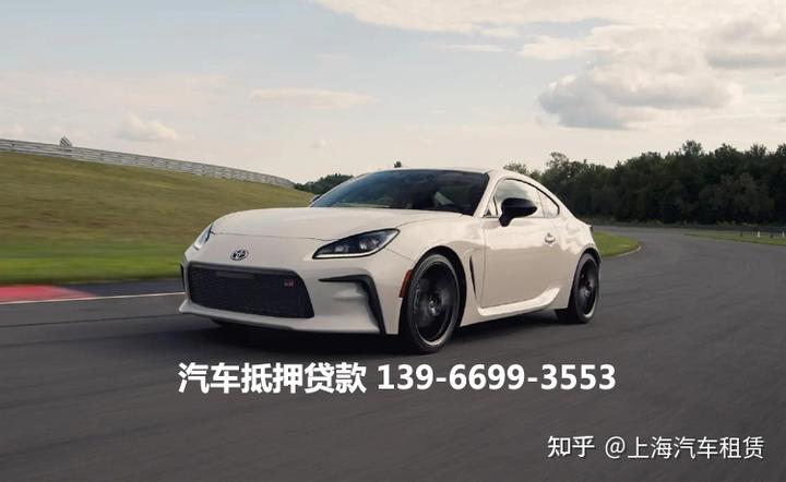 上海有車抵押貸款公司(抵押上海貸款車公司有風險嗎)? (http://www.tony-an.com/) 知識問答 第2張