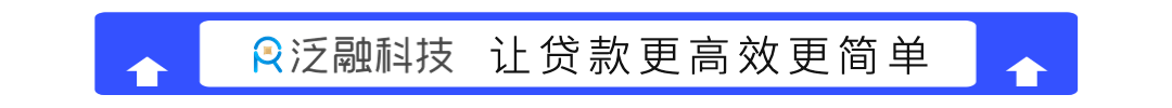 上海有做抵押貸款的嗎(上海抵押銀行貸款)? (http://www.tony-an.com/) 知識問答 第1張