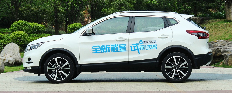 上海外地車抵押貸款(抵押外地上海貸款車可以嗎)? (http://www.tony-an.com/) 知識問答 第4張