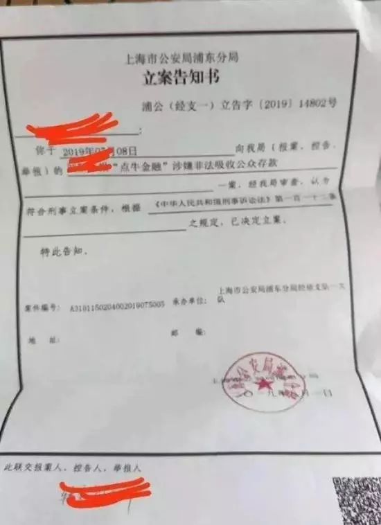 蘇州車貸公司(蘇州車貸公司聯(lián)系方式)? (http://www.tony-an.com/) 知識問答 第3張