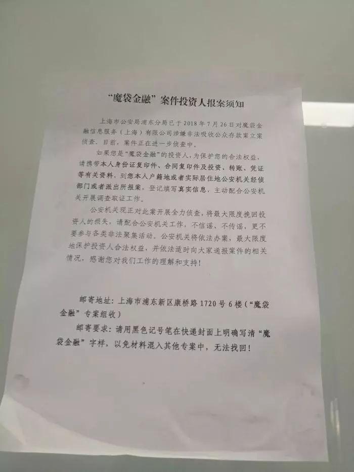 蘇州車貸公司(蘇州車貸公司聯(lián)系方式)? (http://www.tony-an.com/) 知識問答 第6張