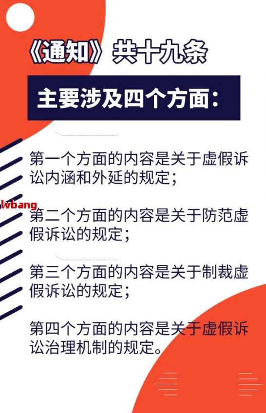 松江貸款公司在哪里(松江區(qū)貸款公司)? (http://www.tony-an.com/) 知識問答 第1張