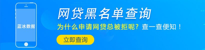 微眾銀行車主貸怎么申請(車主貸銀行申請微眾貸可以嗎)? (http://www.tony-an.com/) 知識問答 第1張