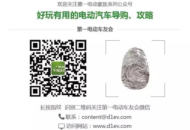新車沒上牌可以抵押貸款嗎(抵押貸款上牌新車沒可以過戶嗎)? (http://www.tony-an.com/) 知識問答 第23張