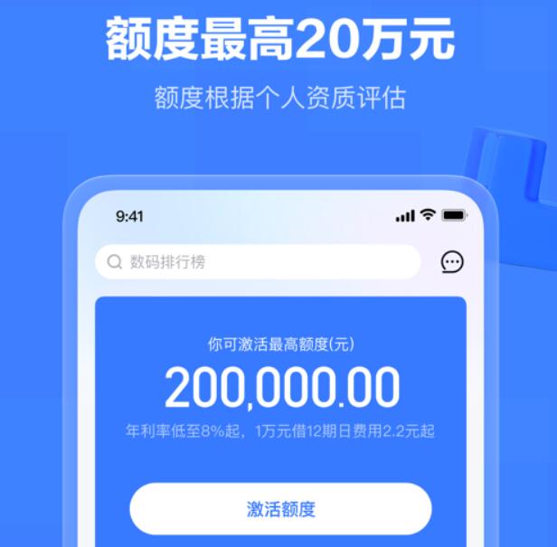 我想貸款5萬(wàn)哪里好貸(貸款貸下來(lái)了不想貸了怎么辦)? (http://www.tony-an.com/) 知識(shí)問(wèn)答 第7張