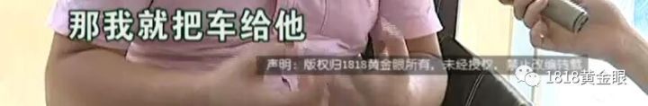 新車沒上牌可以抵押貸款嗎(貸款買的車上牌抵押)? (http://www.tony-an.com/) 知識問答 第12張