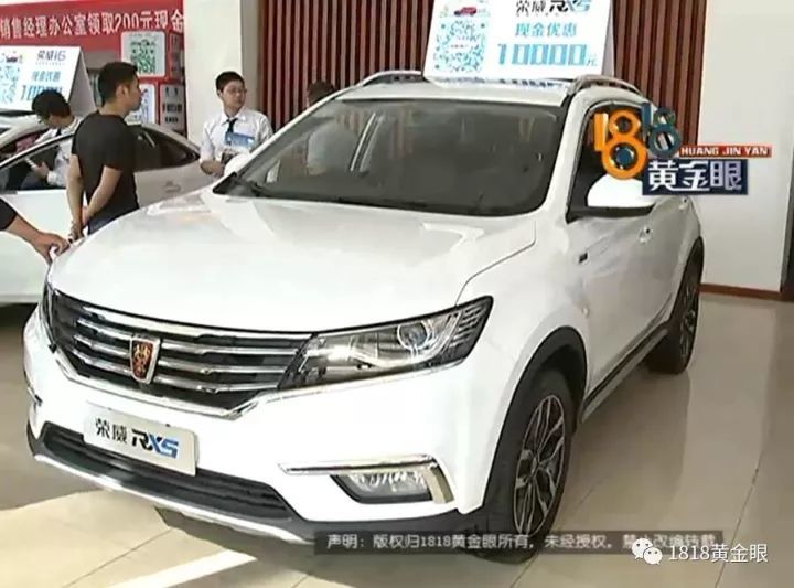 新車沒上牌可以抵押貸款嗎(貸款買的車上牌抵押)? (http://www.tony-an.com/) 知識問答 第15張