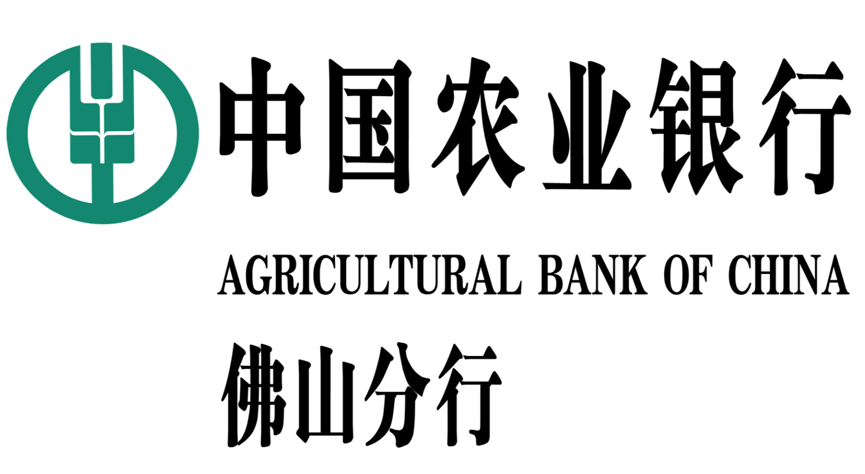 新能源抵押貸款(新能源車抵押貸)? (http://www.tony-an.com/) 知識問答 第1張