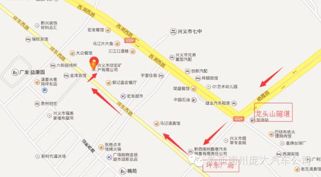 新能源電動車可以貸款嗎(新能源車可以做車貸嘛)? (http://www.tony-an.com/) 知識問答 第5張