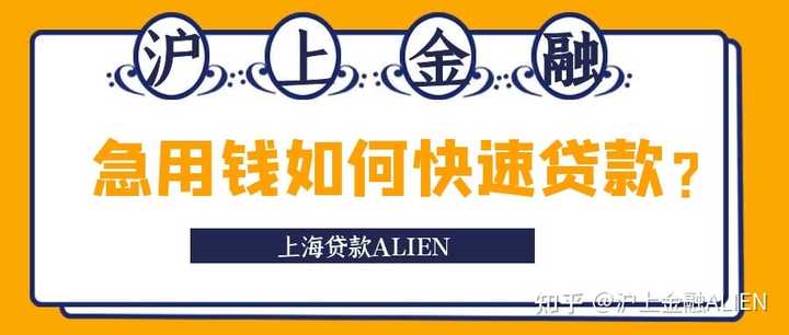 小額貸款5000急用(小額貸款五千)? (http://www.tony-an.com/) 知識問答 第1張