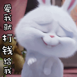 小額貸款5000急用(小額貸款五千)? (http://www.tony-an.com/) 知識問答 第2張