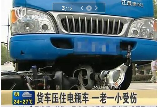 壓車本貸(車貸壓本不押車都需要什么)? (http://www.tony-an.com/) 知識問答 第2張