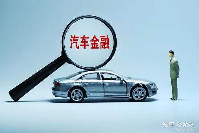 新車抵押(抵押新車是真的嗎)? (http://www.tony-an.com/) 知識問答 第1張