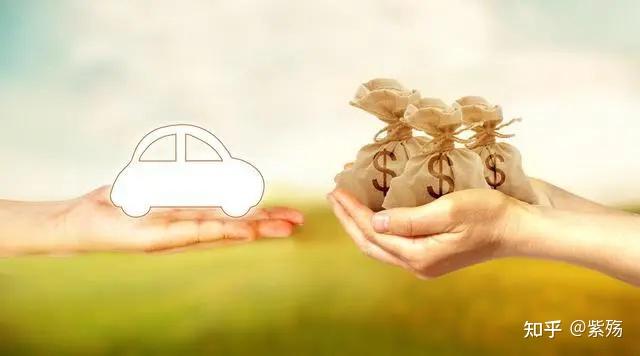 新車抵押(抵押新車是真的嗎)? (http://www.tony-an.com/) 知識問答 第4張