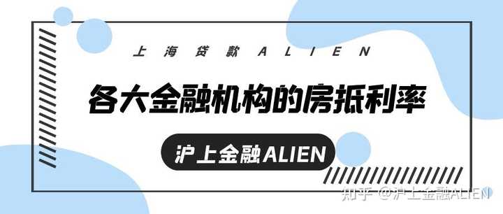 銀行可以辦車輛抵押貸款嗎(抵押貸款辦車輛銀行可以辦嗎)? (http://www.tony-an.com/) 知識問答 第1張
