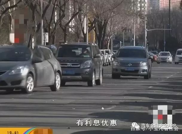 用車怎么貸款(用車貸款怎么貸)? (http://www.tony-an.com/) 知識(shí)問答 第1張