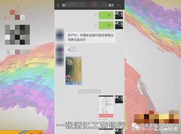 用車怎么貸款(用車貸款怎么貸)? (http://www.tony-an.com/) 知識(shí)問答 第3張