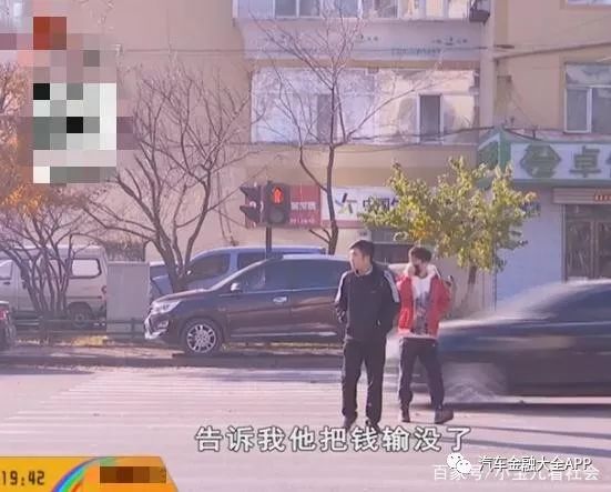 用車怎么貸款(用車貸款怎么貸)? (http://www.tony-an.com/) 知識(shí)問答 第4張