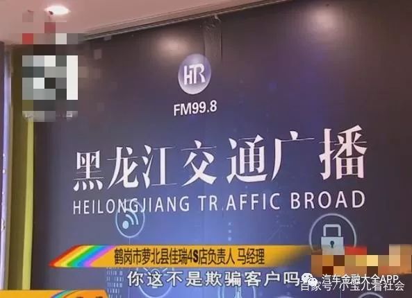 用車怎么貸款(用車貸款怎么貸)? (http://www.tony-an.com/) 知識(shí)問答 第5張