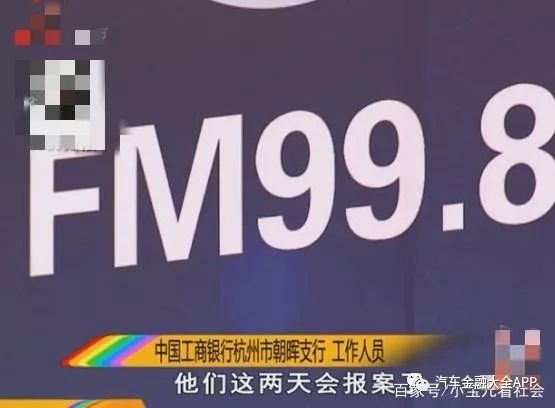 用車怎么貸款(用車貸款怎么貸)? (http://www.tony-an.com/) 知識(shí)問答 第6張