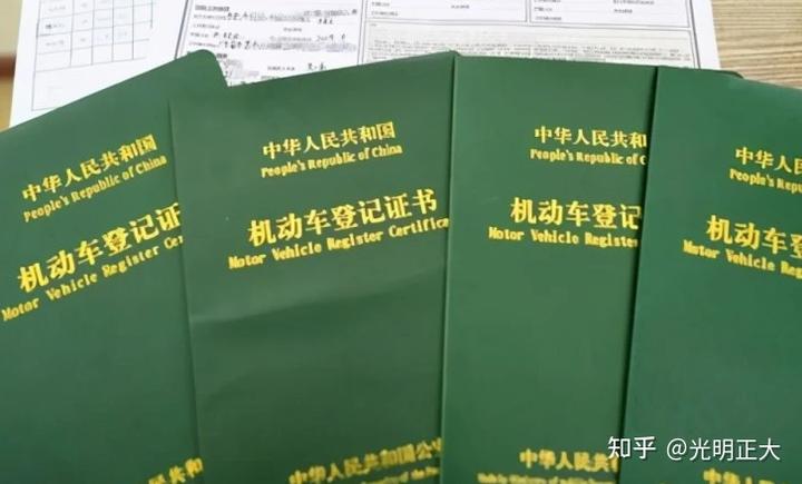 營運車能抵押貸款嗎(抵押營運能貸款車輛嗎)? (http://www.tony-an.com/) 知識問答 第2張