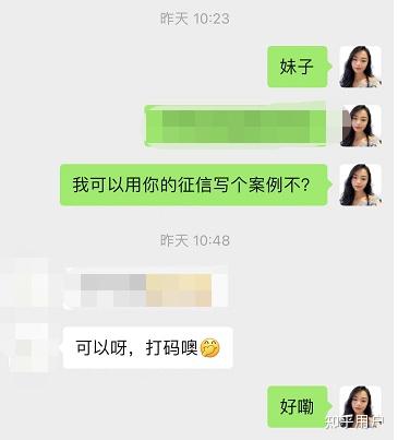 有車就能申請的網貸(有網貸申請車貸)? (http://www.tony-an.com/) 知識問答 第2張