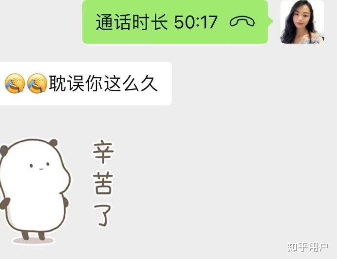 有車就能申請的網貸(有網貸申請車貸)? (http://www.tony-an.com/) 知識問答 第5張
