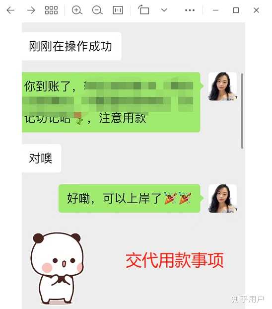 有車就能申請的網貸(有網貸申請車貸)? (http://www.tony-an.com/) 知識問答 第7張
