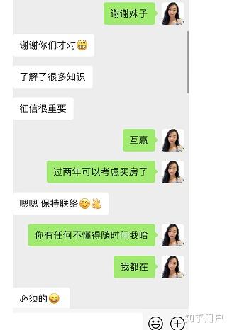 有車就能申請的網貸(有網貸申請車貸)? (http://www.tony-an.com/) 知識問答 第9張