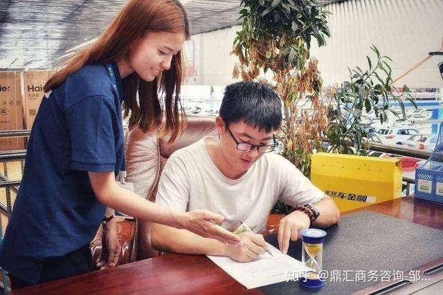 用車怎么貸款利息最低(用車利息貸款低怎么辦)? (http://www.tony-an.com/) 知識問答 第3張