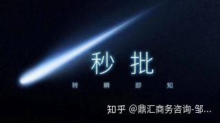 用車怎么貸款利息最低(用車利息貸款低怎么辦)? (http://www.tony-an.com/) 知識問答 第6張