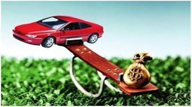 招商銀行汽車抵押貸款(招商銀行車輛抵押貸款多久放款)? (http://www.tony-an.com/) 知識問答 第1張