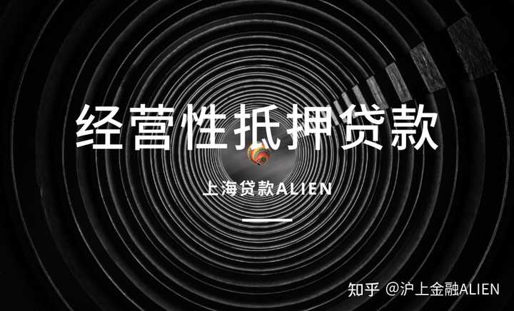 上海閔行車子抵押貸款哪家銀行可以做(上海汽車抵押貸款哪個平臺好)? (http://www.tony-an.com/) 知識問答 第2張