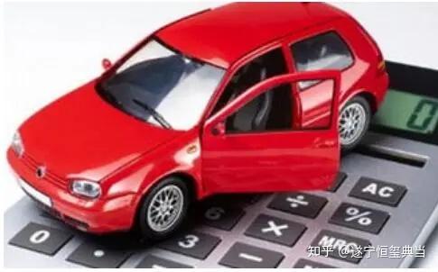 招商銀行汽車抵押貸款(招商銀行車輛抵押貸款多久放款)? (http://www.tony-an.com/) 知識問答 第3張