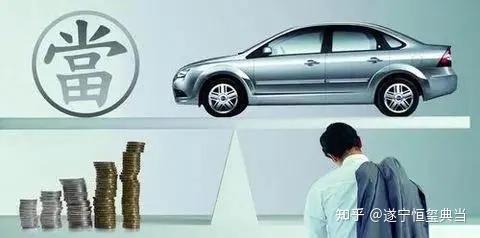 招商銀行汽車抵押貸款(招商銀行車輛抵押貸款多久放款)? (http://www.tony-an.com/) 知識問答 第4張