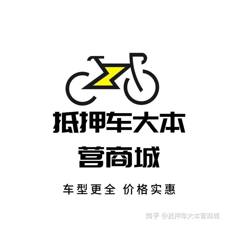 閔行哪里可以抵押車貸款(抵押貸款閔行車可以貸款嗎)? (http://www.tony-an.com/) 知識問答 第1張