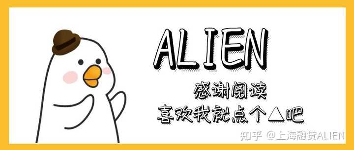 車子抵押貸款哪家銀行好做(車子抵押貸款銀行做嗎)? (http://www.tony-an.com/) 知識問答 第2張