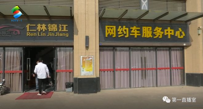 網(wǎng)約車抵押(全國抵押車網(wǎng))? (http://www.tony-an.com/) 知識問答 第2張