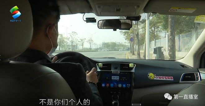 網(wǎng)約車抵押(全國抵押車網(wǎng))? (http://www.tony-an.com/) 知識問答 第4張
