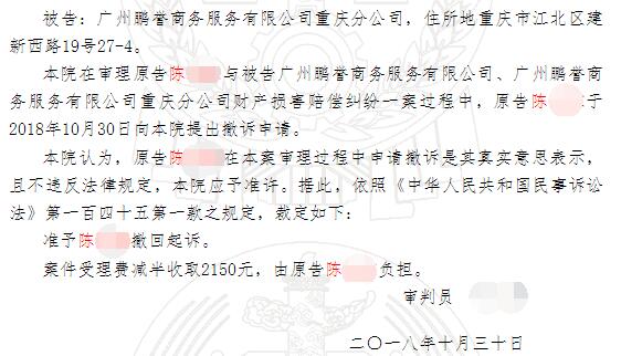 車輛抵押貸(抵押貸款車貸)? (http://www.tony-an.com/) 知識問答 第11張