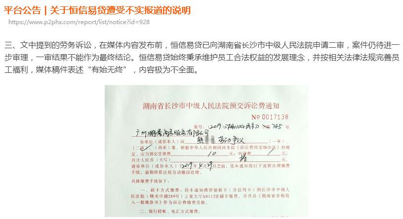 車輛抵押貸(抵押貸款車貸)? (http://www.tony-an.com/) 知識問答 第4張