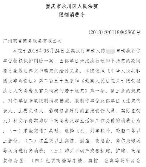 車輛抵押貸(抵押貸款車貸)? (http://www.tony-an.com/) 知識問答 第9張