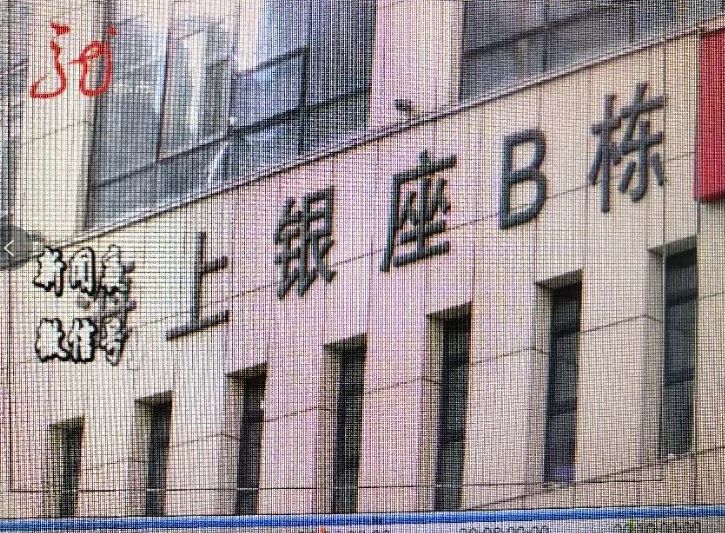 車抵押能貸多少錢(抵押貸款可以用車嗎)? (http://www.tony-an.com/) 知識問答 第2張