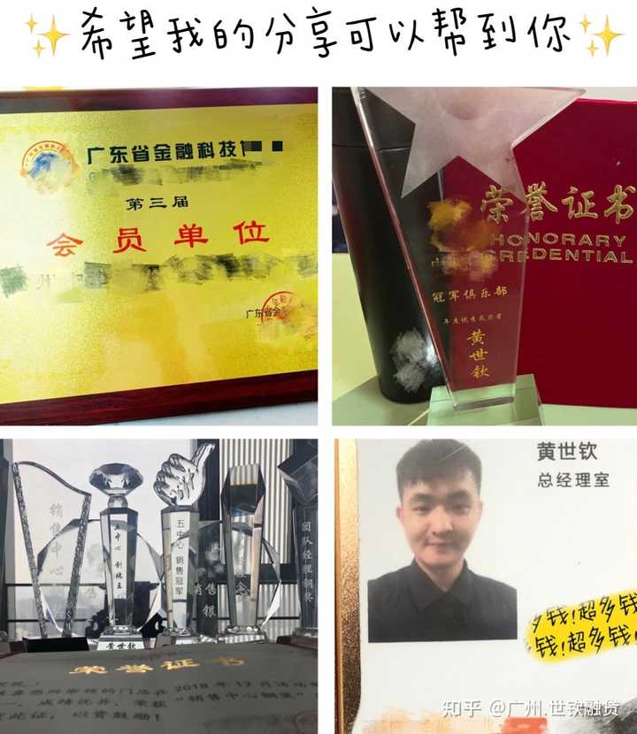 不用面簽的車主貸app(車主貸需要人臉識(shí)別嗎)? (http://www.tony-an.com/) 知識(shí)問答 第3張