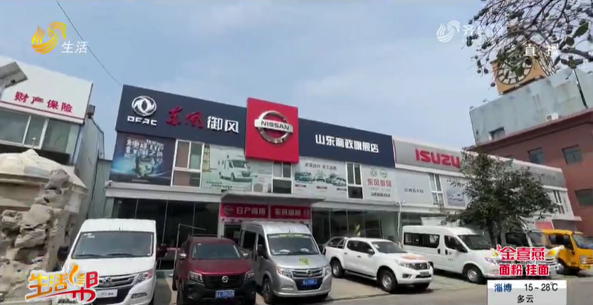 車貸不裝gps(車裝gps貸款)? (http://www.tony-an.com/) 知識問答 第1張