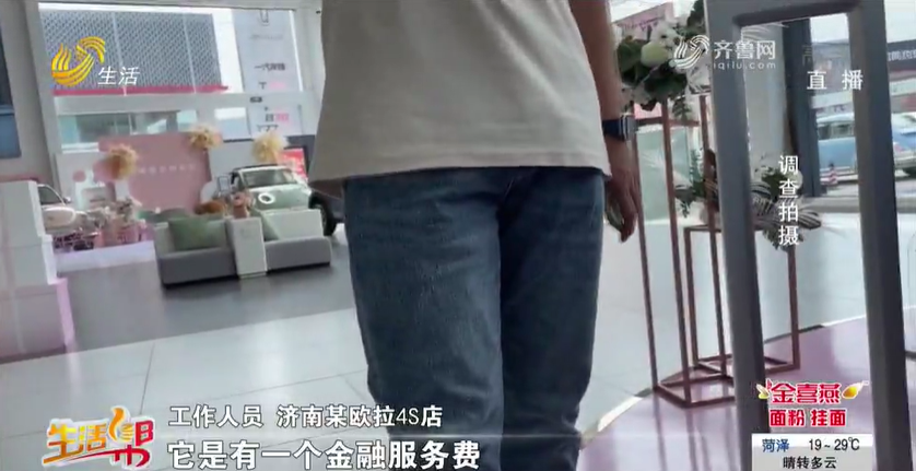 車貸不裝gps(車裝gps貸款)? (http://www.tony-an.com/) 知識問答 第2張