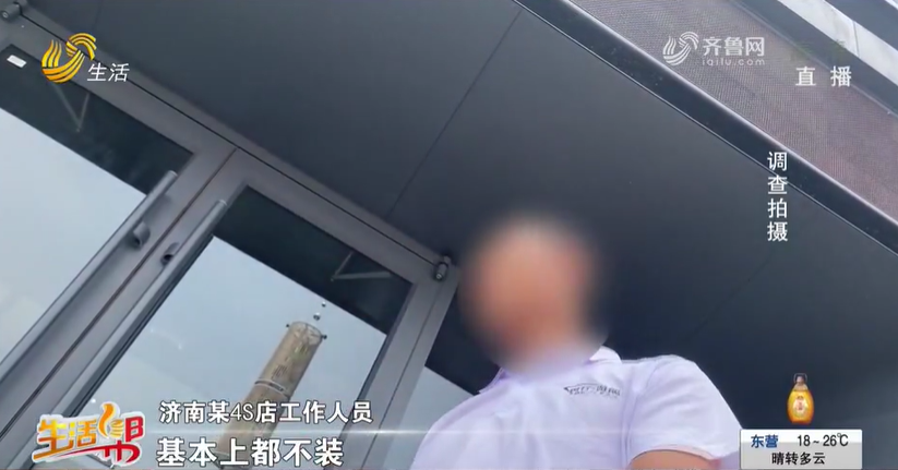 車貸不裝gps(車裝gps貸款)? (http://www.tony-an.com/) 知識問答 第7張