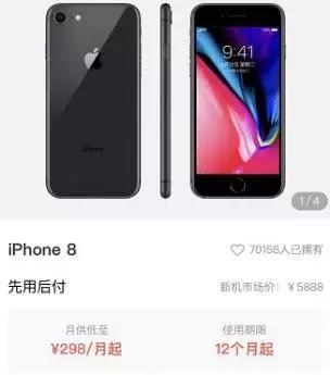 臺新融資租賃車抵貸(融資租賃抵押車)? (http://www.tony-an.com/) 知識問答 第9張