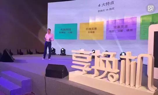 臺新融資租賃車抵貸(融資租賃抵押車)? (http://www.tony-an.com/) 知識問答 第3張