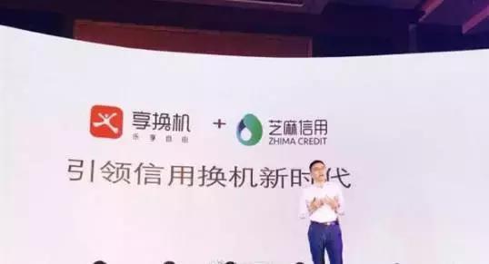 臺新融資租賃車抵貸(融資租賃抵押車)? (http://www.tony-an.com/) 知識問答 第4張